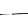 Jeep Compass Lift Support 2015 2016 Driver Or Passenger Side Single Piece Liftgate Hatch Part Number 68061353aa