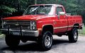 1973-1987 Chevy Gmc Chrome Side Body Trim Molding Full Size Pickup Truck 2 25 Wide C10 C20 C30 K10 K20 K30 V10 Suburban Custom