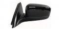 Sherman Replacement Part For Honda Accord Driver Side Mirror Outside Rear View Partslink Number Ho1320152 