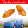 2x Amber Side Marker Lamp Turn Signal Light Housing For Nissan Cube Z12 2009-2014 Juke F15 Pre-lci 2010-2014 Note E11 2009-2013
