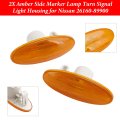 2x Amber Side Marker Lamp Turn Signal Light Housing For Nissan Cube Z12 2009-2014 Juke F15 Pre-lci 2010-2014 Note E11 2009-2013