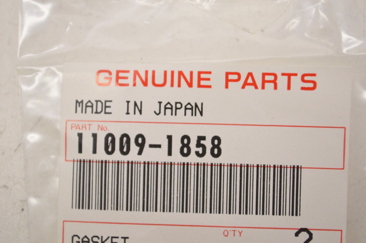 Gasket Tensioner 11009-1858
