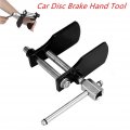 Auto Car Disc Brake Pad Spreader Separator Piston Caliper Hand Tool