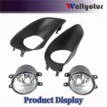 Fog Light Assembly Kit For Yaris 2007 2008 2009 2010 2011 Left And Right Side Lamps With Wiring Harness Switch Replacement
