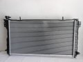 Suntonmoto 2311 Radiator For 2001-2004 Dodge Grand Caravan Chrysler Town Country