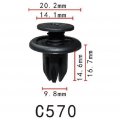 Autobahn88 Front Bumper Push-type Clip Compatible With Honda Subaru Gm Bmw Honda Oem 91503sp0003 57728ac060 94530623