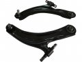 Front Lower Control Arm Kit With Ball Joints Compatible 2008-2013 Nissan Rogue