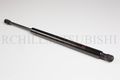 Mitsubishi 5802a186 Genuine Factory Original Lift Cylinder 