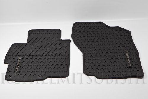 Mitsubishi Mz314505 Floor Mat