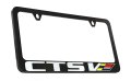 License Frame Inc Cadillac Cts-v Black Coated Metal Plate Holder 