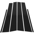 Black Pillar Posts Covers Door Trim For Infiniti G35 5l 2003 2008 And G37 3 7l 2009 2013 6 Piece Set Pc Plastic Window Moldings 