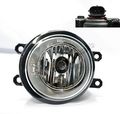 Rp Remarkable Power Fl7009 Fit For 2012-2014 Camry Fog Light Kit Chrome Cover Switch Wiring Bulb 