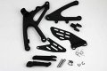 Hongk- Black Front Rider Foot Pegs Bracket Compatible With Yzf-r1 Yzf R1 2007 2008 B01c0su4dc