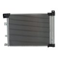 Ac Condenser A C Air Conditioning With Receiver Drier For 13-15 Nissan Sentra