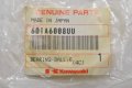 Bearing-ball Genuine Kawasaki Motorcycle Atv Part Rp