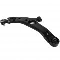 Ocpty New Fit For Hyundai Azera 2012-2014 Kia Optima 2011-2011 Front Lower Control Arm And Ball Joint Passenger Side