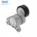 X Autohaux Accessory Drive Belt Tensioner Assembly Serpentine For Chrysler Sebring 2007-2010 Jeep Compass 2007-2016 No 1345a060