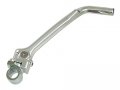 Outlaw Racing Or5459s Billet Aluminum Kick Starter Lever Silver Ktm 65 Sx 2016 
