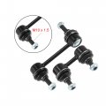 X Autohaux 4pcs Front Rear Sway Bar Links K90124 K9545 Stabilizer Link Suspension For Toyota Corolla 1992-2002 Celica 1994-1999