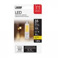 Feit Electric Bp35g9 830 Led 6 35-watt Eq Dm G9 Base T4 Specialty Led Light Bulb 6-pack