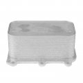 A-premium Engin Oi Cooler Compatible With Mercedes-ben C300 C6 Amg Cl6 E300 A E63aa S A Glc300 A Glc63a A S560 A S63a Amg