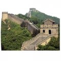H20127 Great Wall Of China Cardboard Cutout Standup 