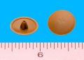 Phillips Screw Cover Cap Tan Box 12 