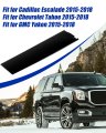 926-245 926-246 Rearward Door Applique Molding Rear Driver Passenger Side Fit For Chevrolet Tahoe Cadillac Escalade Gmc Yukon