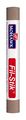 Mohawk Finishing Products Fill Stick Fil-stik Putty For Wood Repair Driftwood Rub On Semi-soft Wax Filler 