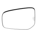 Driver Side Door Mirror Glass For Mitsubishi Mirage G4 2017 2023 Electric Adjustment Black Plastic And Rectangular Replacement 
