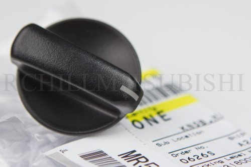 Mr500925 Mitsubishi Lancer Outlander Genuine Factory Original Heater Control Knob In Stock Ready To Ship