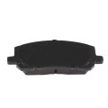 Ceramic Brakes Pads Quick Stop Front Rear Brake Pad Fit For 2001-2003 Toyota Highlander