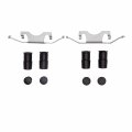 Rear Disc Brake Hardware Kit For Mercedes-benz Cls400 2015 2016 2017 Pc-112478 