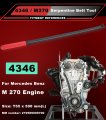 4346 Serpentine Belt Replace Tool For Mercedes Benz M270 Engine Tensioner Wrench Mm 270589000700