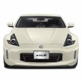 Ipick Image 3d Logo On Mirror Chrome Stainless Steel License Plate For Nissan 370z