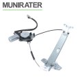 Power Window Regulator With Motor For Driver Side Replacement Cl 2001-2002 3 2l V6 13432226 72250s3ma03