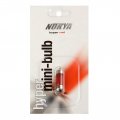 Nokya 10x31mm Festoon Halogen Bulb Hyper Red 10w 