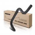A-premium Automatic Transmission Oil Cooler Line Hose Assembly Compatible With Nissan Maxima 1995 1996 1997 1998 1999 3 0l