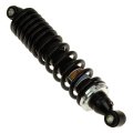 Factory Spec 1515-0823 Rear Gas Shock For Kawasaki Bayou 220 Klf220a 250 Klf250a 
