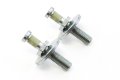Red Hound Auto 2 Door Latch Striker Bolts For Left Or Right 1982-1995 Chrysler Lebaron 1988-1996 Dodge Dakota 1984-1993 Daytona