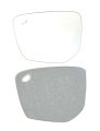 Blind Spot Mirror Glass For 2018 To 2026 Mitsubishi Eclipse Cross Driver Side Left Lh Full Size Adhesive 7 5 8 In Diagonal 