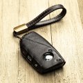 Vitodeco Premium Leather Key Fob Case For Bmw X5 X6 X2 I5 2024-up X7 X1 3 Series 7 Ix I4 I7 2023-up 4-button Black 