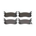 Front Disc Brake Pad Set For Mazda Miata 1994 1995 1996 1997 Active Performance Series Mechanical Wear Sensor 1 69 In Height 4 