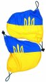 Mirror Flag Ukraine With Trident Tryzub Car Side Covers Set Of 2