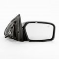 Mercury Milan 2006 07 08 09 2010 Door Mirror Passenger Side Power Heated W Puddle Light Paint To Match Replacement For 