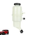 Power Steering Reservoir With Cap Replacement For Wrangler 2008-2019 Jk 2018 603-717 