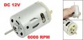 Uxcell Dc 12v 10000rpm Mini Magnetic Motor For Diy Models
