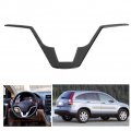 Qiilu Car Steering Wheel Decorative Sticker Soft Carbon Fiber Cover Strip Trim Fit For Honda Crv Cr-v 07-11