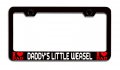 Daddya S Little Weasel Father Metal License Plate Frame Tag Holder Y44 