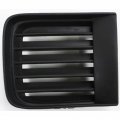Nissan Pathfinder Armada Fog Light Cover 2004 Inner Driver Side Grille Bezel Black Ni1038103 622572w100 